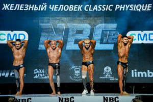 ЖЕЛЕЗНЫЙ ЧЕЛОВЕК CLASSIC PHYSIQUE